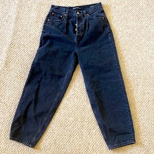 High Rise - Black Jeans
